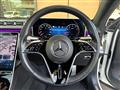 2022 Mercedes-Benz S-Class