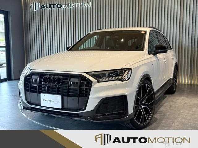 2023 Audi Q7