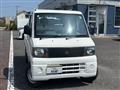2006 Mitsubishi Minicab Truck
