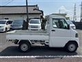 2006 Mitsubishi Minicab Truck