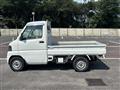 2006 Mitsubishi Minicab Truck