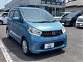 2013 Nissan Nissan Others