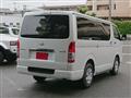 2026 Toyota Hiace Van