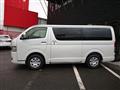 2026 Toyota Hiace Van