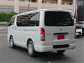 2026 Toyota Hiace Van