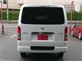2026 Toyota Hiace Van