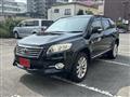 2012 Toyota Vanguard