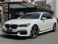 2015 BMW 7 Series