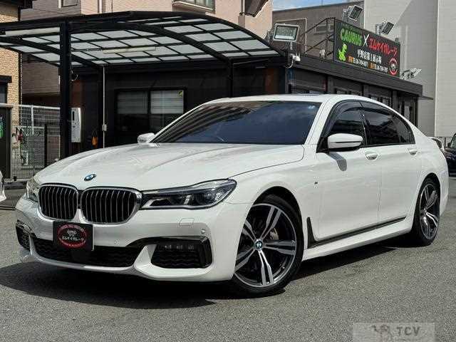 2015 BMW 7 Series