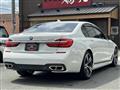 2015 BMW 7 Series