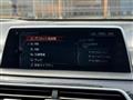 2015 BMW 7 Series