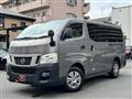 2012 Nissan Nissan Others
