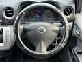 2012 Nissan Nissan Others