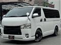 2014 Toyota Hiace Van