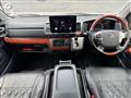 2014 Toyota Hiace Van