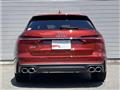 2024 Audi S6