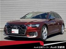 2024 Audi S6