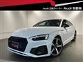 2024 Audi A5