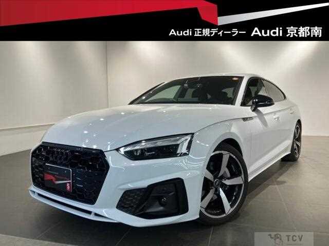 2024 Audi A5