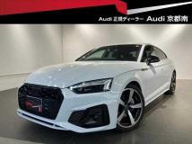 2024 Audi A5