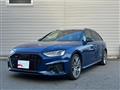 2024 Audi A4