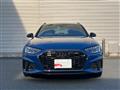 2024 Audi A4