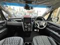 2025 Mitsubishi Delica D5