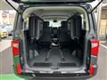 2025 Mitsubishi Delica D5