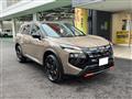 2026 Nissan X-Trail