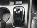 2026 Nissan X-Trail