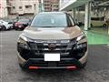 2026 Nissan X-Trail