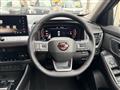 2026 Nissan X-Trail