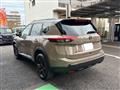 2026 Nissan X-Trail