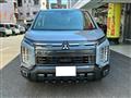2026 Mitsubishi Delica D5