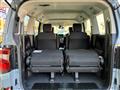 2026 Mitsubishi Delica D5