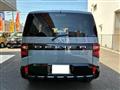 2026 Mitsubishi Delica D5