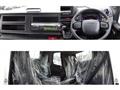 2024 Mitsubishi Fuso Canter