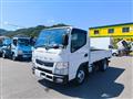 2021 Mitsubishi Fuso Canter