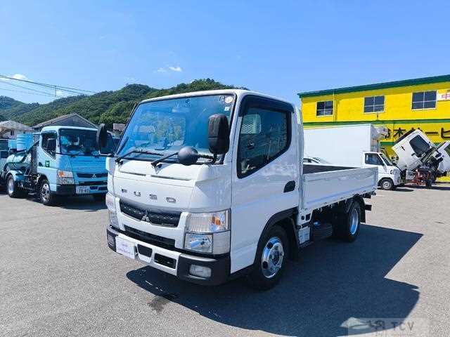 2021 Mitsubishi Fuso Canter