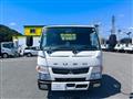 2021 Mitsubishi Fuso Canter