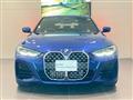 2024 BMW BMW Others