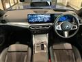 2024 BMW BMW Others