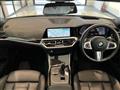 2020 BMW 3 Series