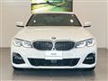 2020 BMW 3 Series