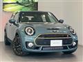 2023 BMW MINI
