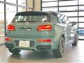2023 BMW MINI