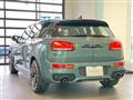 2023 BMW MINI