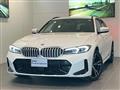 2022 BMW 3 Series