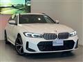 2022 BMW 3 Series