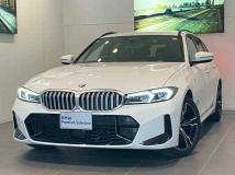 2022 BMW 3 Series